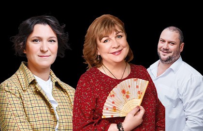 Сирена и Виктория