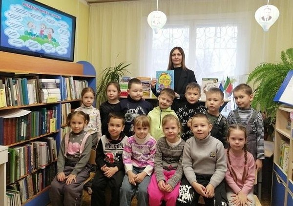 Познавательный час «Дети и право»