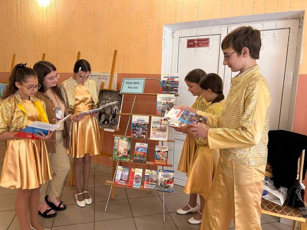 Выставка–разговор «С чего начинается Родина?»