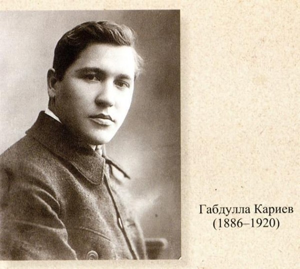 «Габдулла Кариев: История татарского театра»
