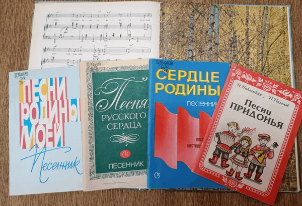 Выставка «Люблю тебя, моя Россия!»