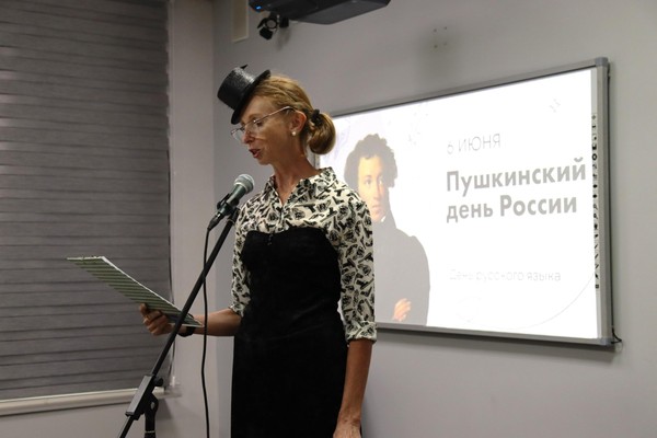 Литературный карнавал «Бессмертный гений»