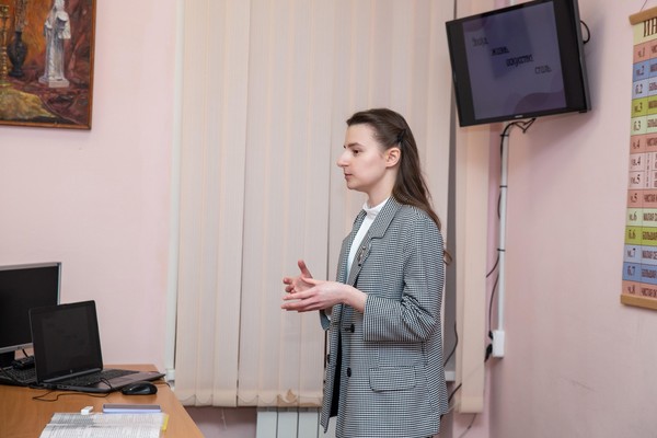 Музыкальная дорожка