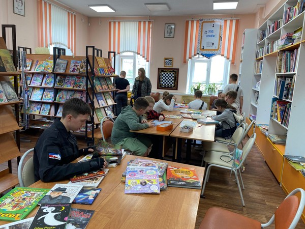 Акция «Русь. Родина. Россия»
