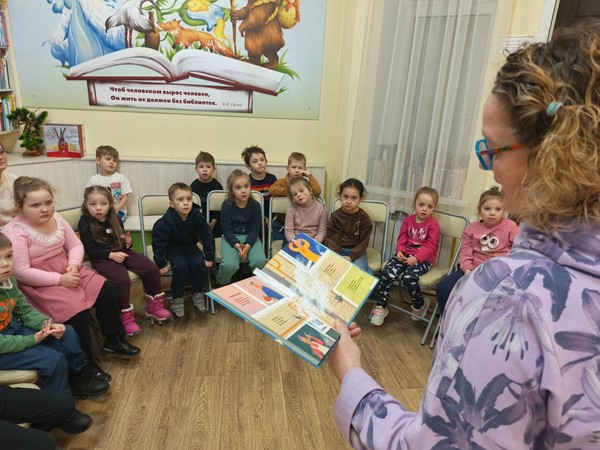 Литературное знакомство «Про больших и маленьких»
