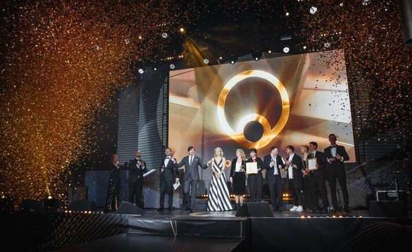Торжественная церемония награждения ко Дню социального работника