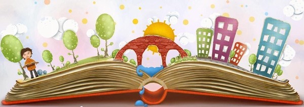 «Летний книжный БУМ»