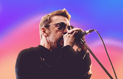 Танцы Минус