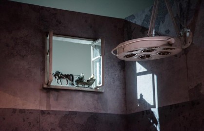 Записки юного врача