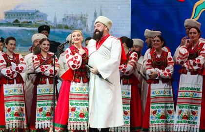 Кубанский казачий хор. Русь от края до края