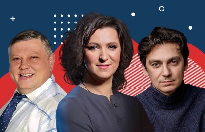 Вокзал на троих