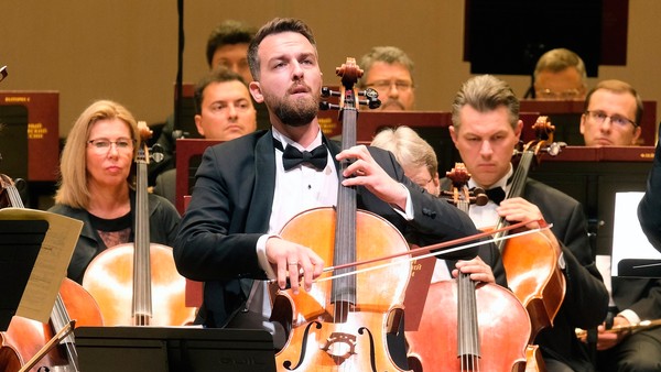 Концертная программа симфонической музыки