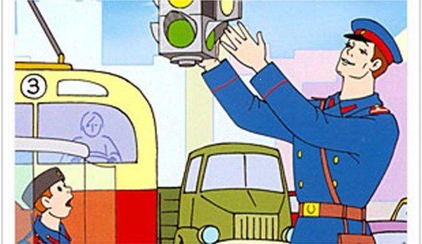 Беседа «Твой приятель Светофор»