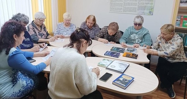 Программа «Разговор о главном – что Родиной зовем?»