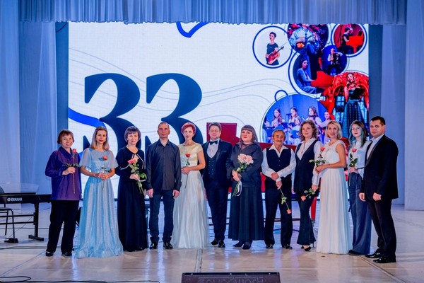 Программа «Закрытие 33-го концертного сезона»