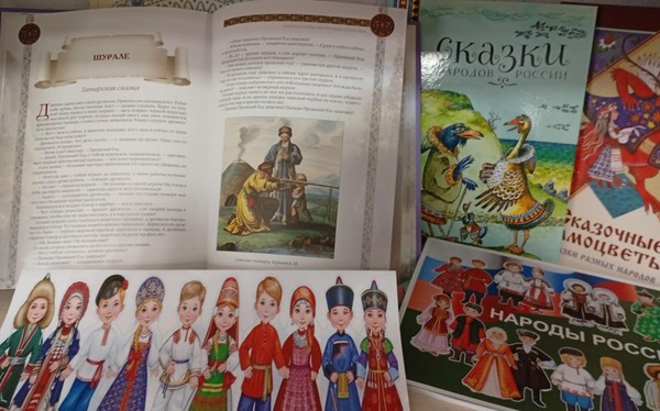«Лесная сказка «Шурале»