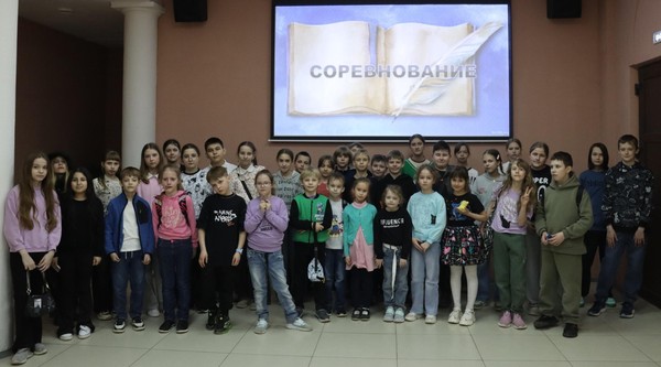 Развлекательная программа «Игровая мозаика»