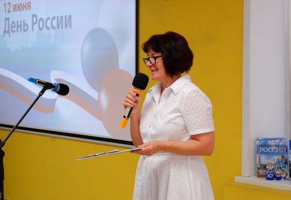 Музыкально-патриотический марафон «Россия – родина моя!»