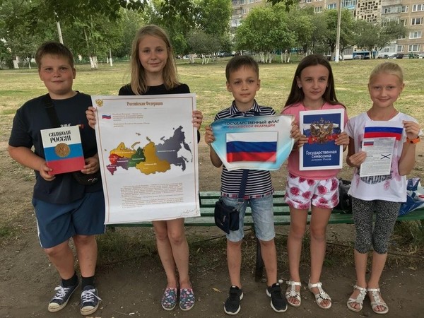 «В символах России – история страны»: панорама истории