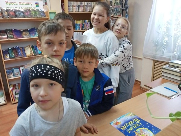 «Вместе весело шагать»