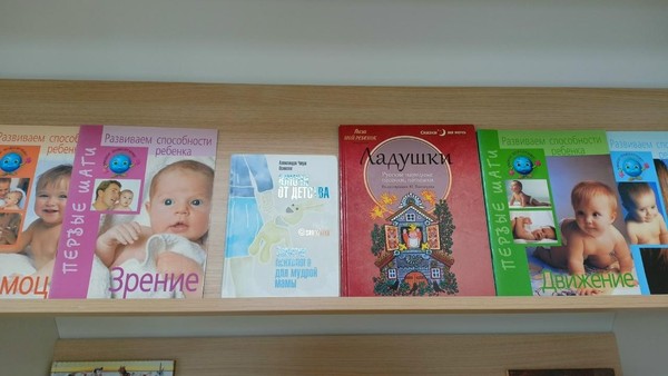 «Неразлучные друзья папа, мама, книга, я» «Китап минем якын дустым»
