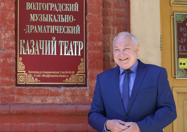 Концерт «Семья друзей»