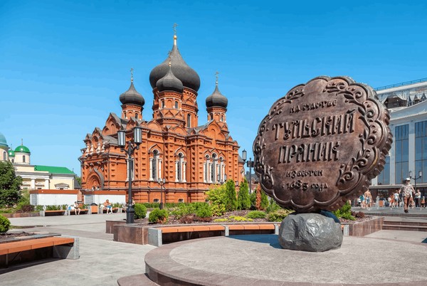 Слайд-обозрение «Большое путешествие»