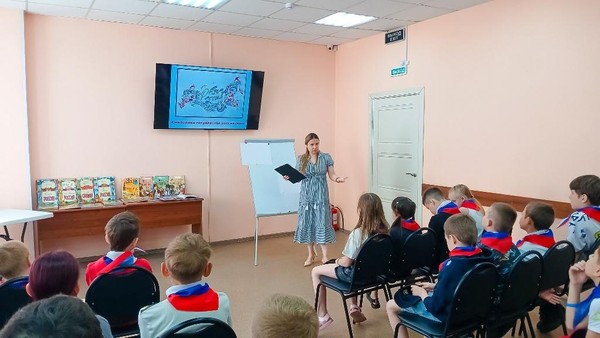 Программа «Россия – мой любимый дом»