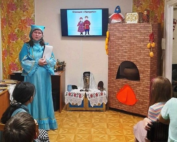 Час познания «Радуга дружбы народов»