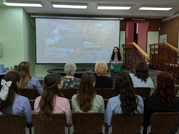 Диспут-киноклуб «Залив Счастья»