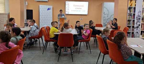 Квиз «Всё обо всём»