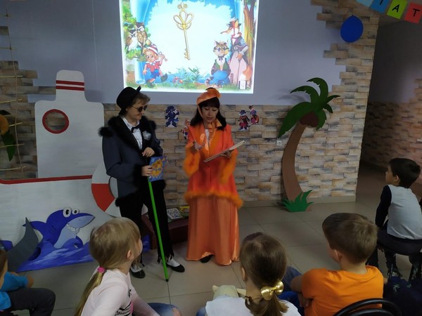 Литературно-игровая программа «Сказка к нам приходит»
