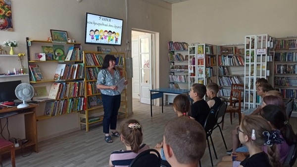 Программа «Возьмемся за руки, друзья!»