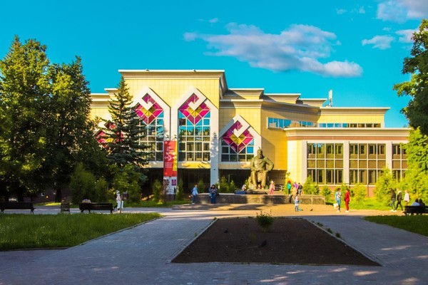 День чувашской книги