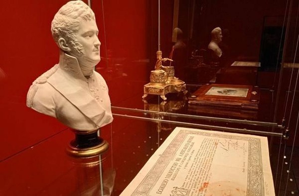 Выставка «Почерк эпохи»