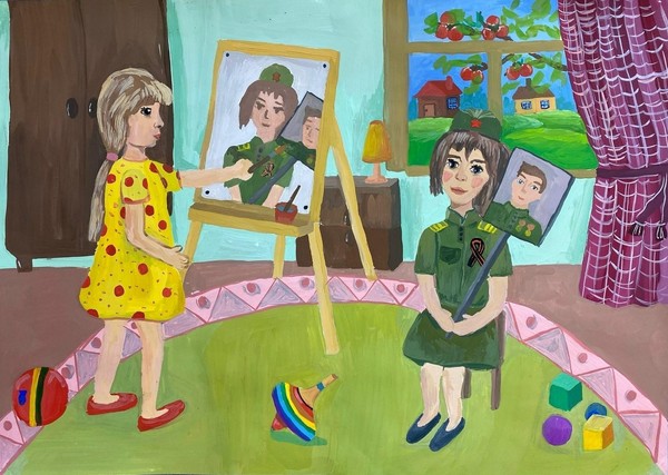 Выставка «Память в красках»