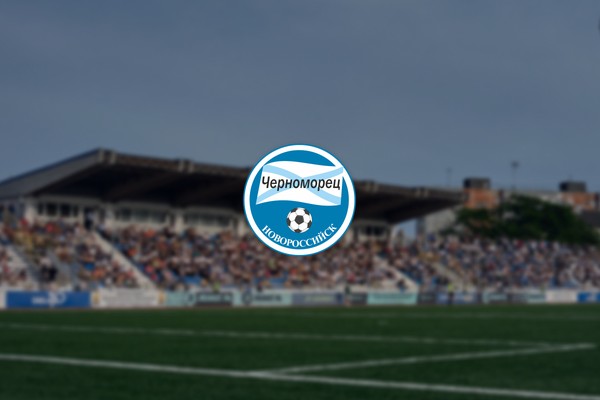 Черноморец. Абонемент «Синий Туман 3»