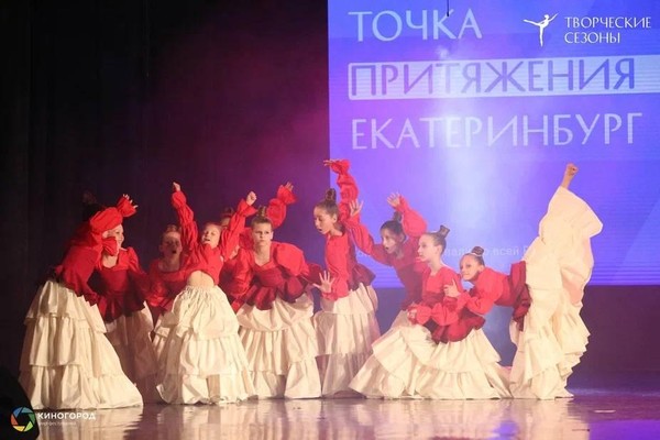 VI Всероссийский конкурс–смена «Летние Танцевальные Сезоны»