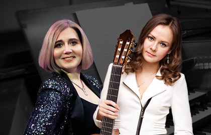 Органные вечера в Кусково. Итальянский концерт (гитара и орган)