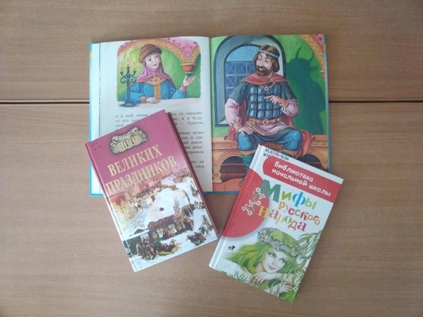 Литературный экскурс «Легенда о Петре и Февронии»