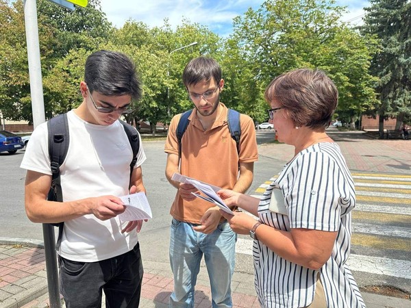 Акция «Добро пожаловать в Президентскую библиотеку»