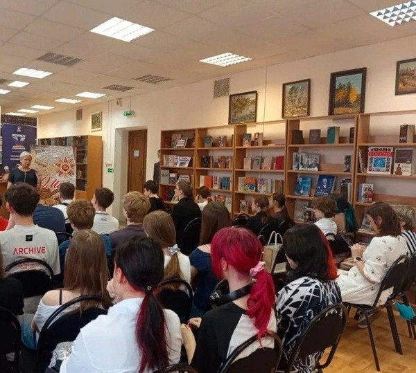Урок мужества «О подвиге, о мужестве, о славе!»