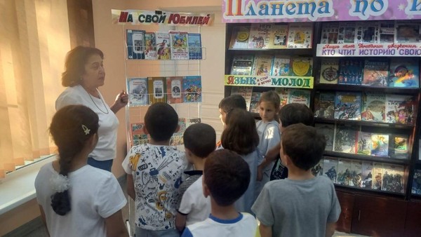 «Почемучкина поляна»