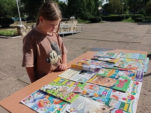Обзор периодики «Мир журнальных страниц»