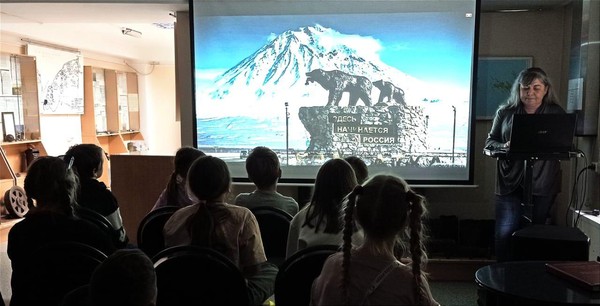 Патриотический лекторий «Люби и знай Камчатский край»