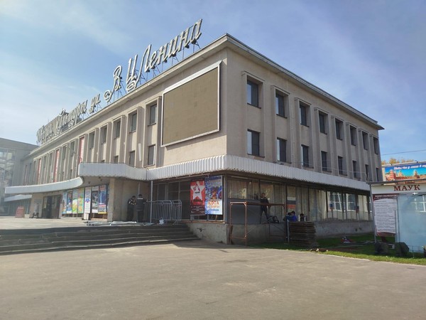 За годами история