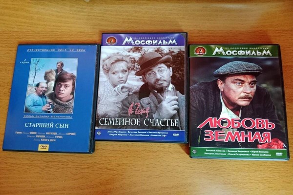 Выставка видеодокументов «По семейным обстоятельствам»