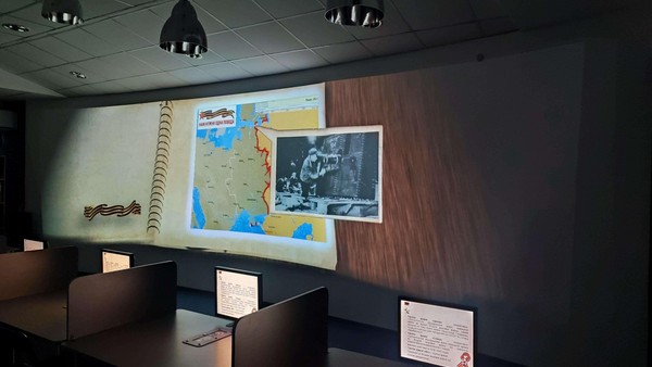 Интерактивный урок «История Победы в Великой Отечественной войне»