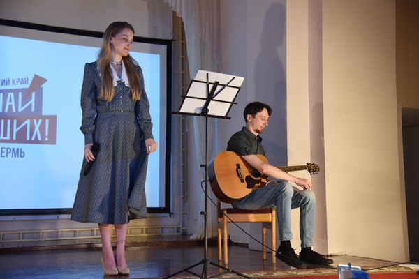Концерт «Музыка в стиле кантри и инди»