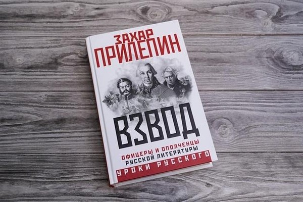 Выставка-исследование читательских предпочтений «Моя любимая книга» с отзывами читателей